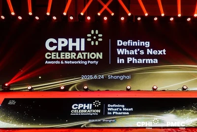 Beilu Pharmaceutical Wins Emerging Pharmaceutical Internationalization Award at CPHI China