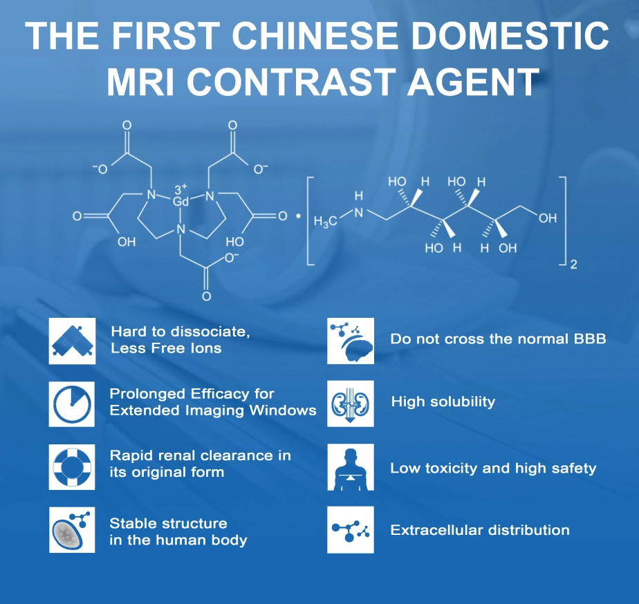 the-first-chinese-domestic-mri-contrast-agent.webp the-first-chinese-domestic-mri-contrast-agent.webp